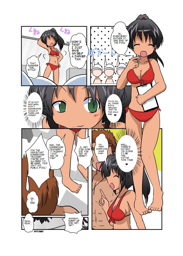 Rifujin Shoujo IV |不合理な少女4