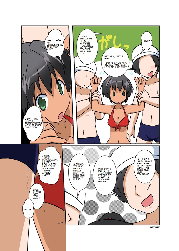 Rifujin Shoujo IV |不合理な少女4