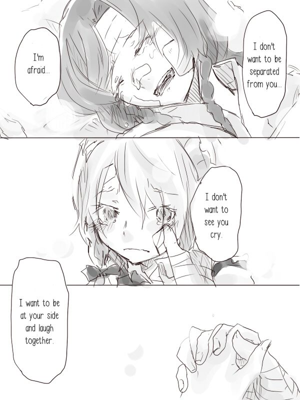 さよならさんかくれ