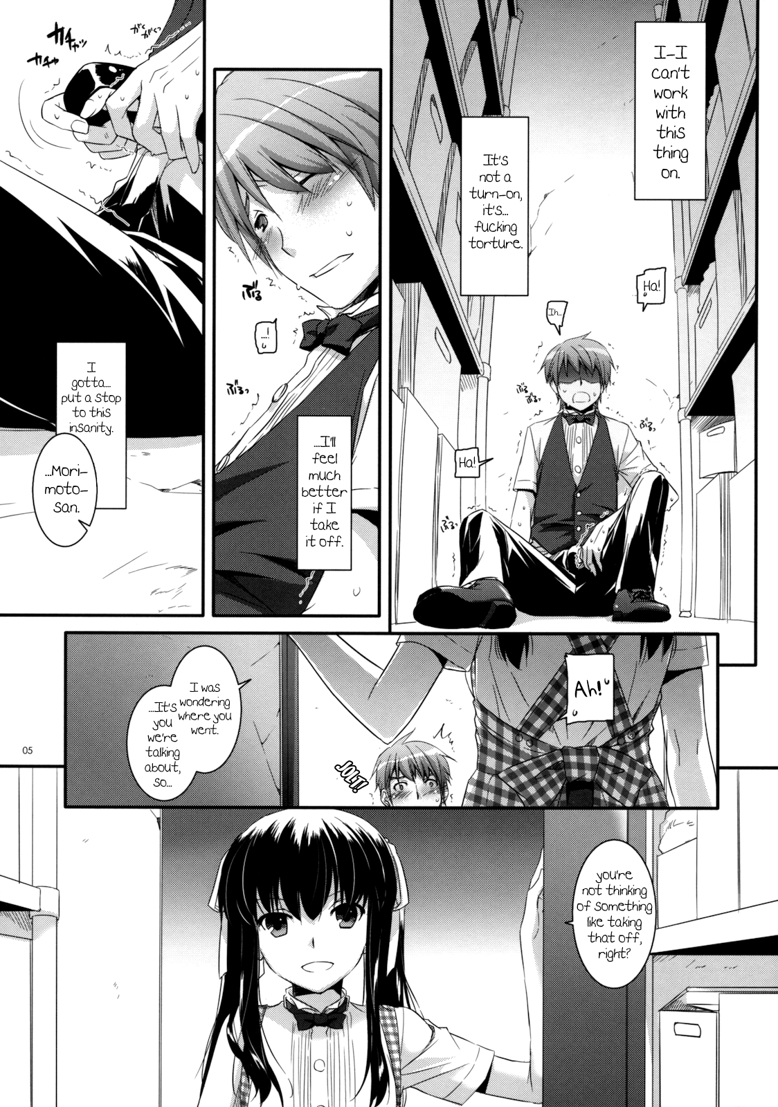 制服楽園30