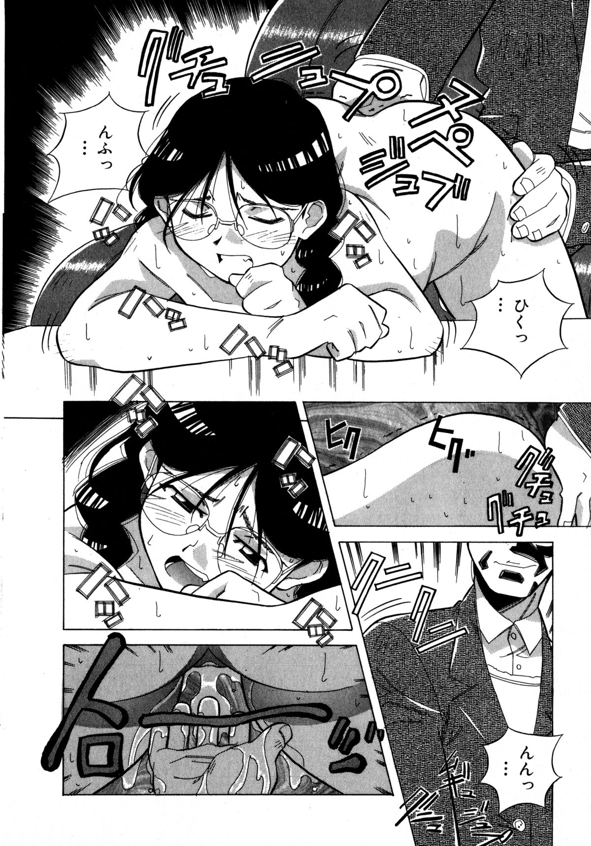 ミックスケーキ