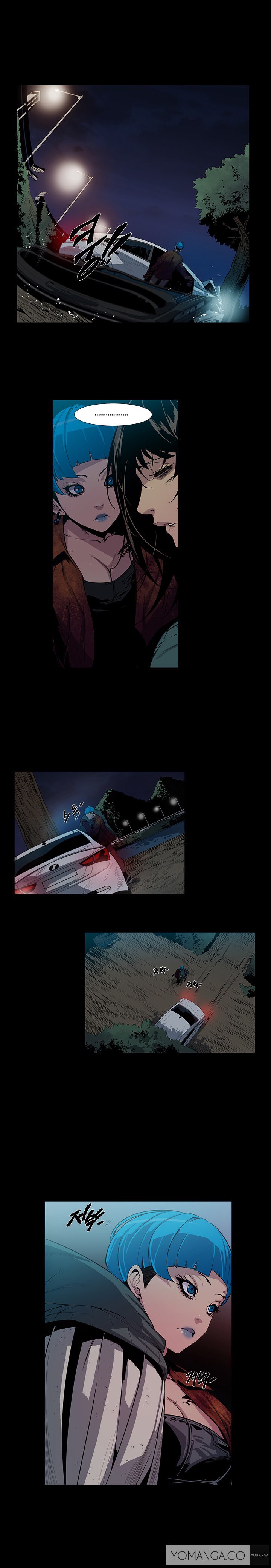 犬歯Ch.1-9