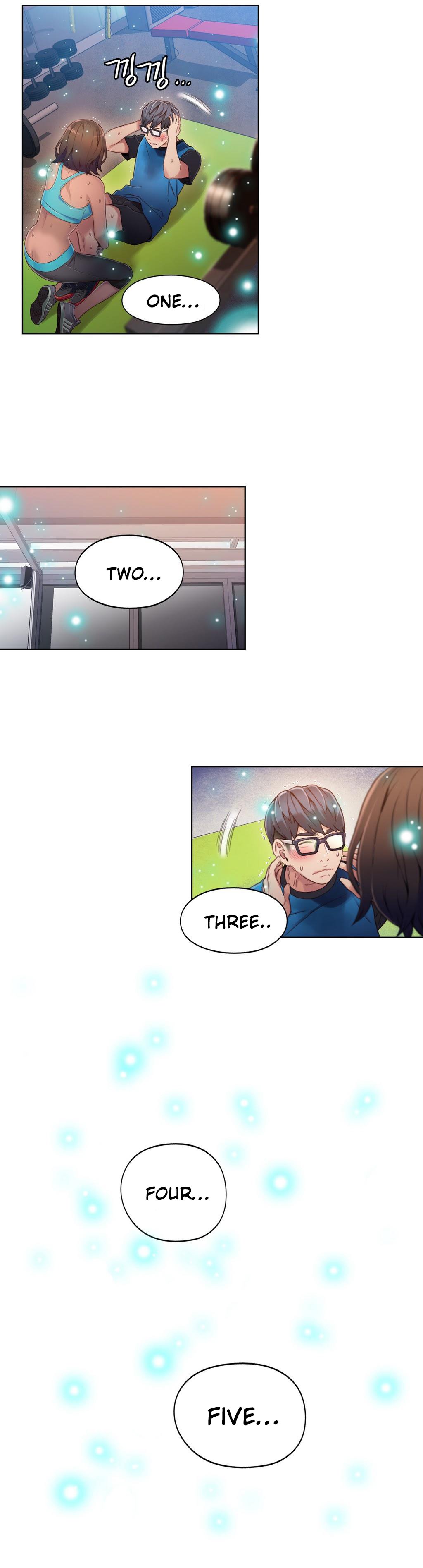 スウィートガイCh。 1-44