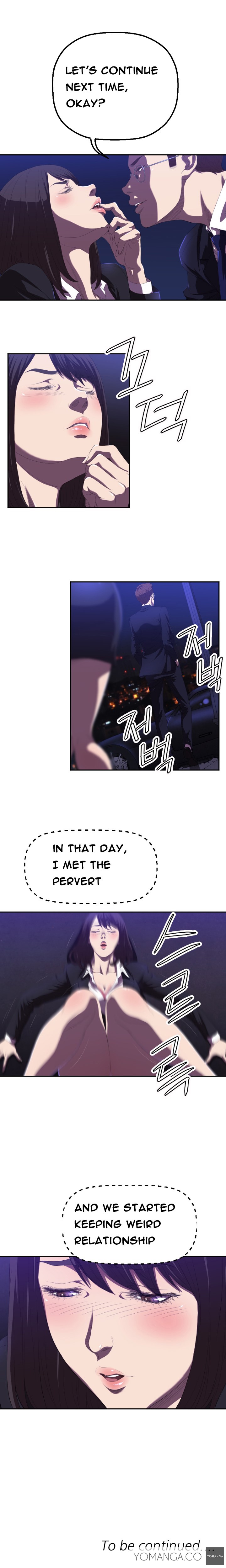 クラブソドムCh.1-19
