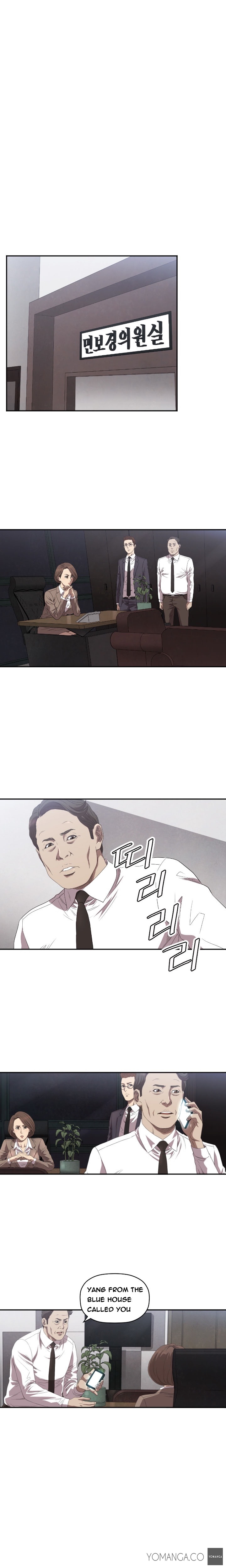クラブソドムCh.1-19