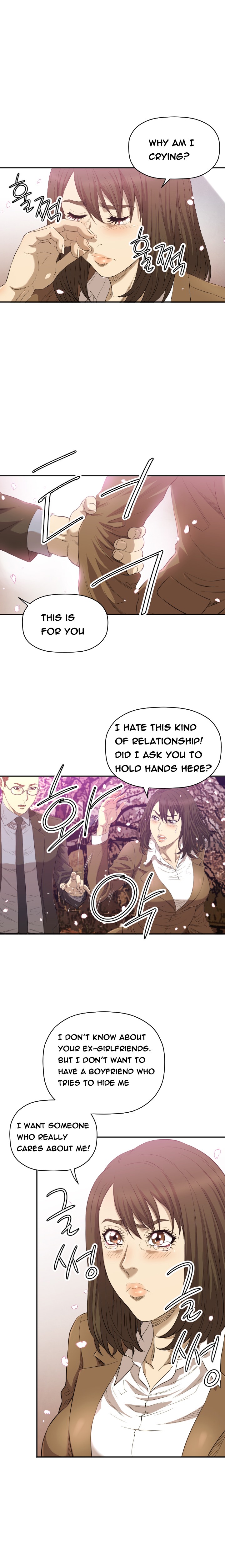 クラブソドムCh.1-19