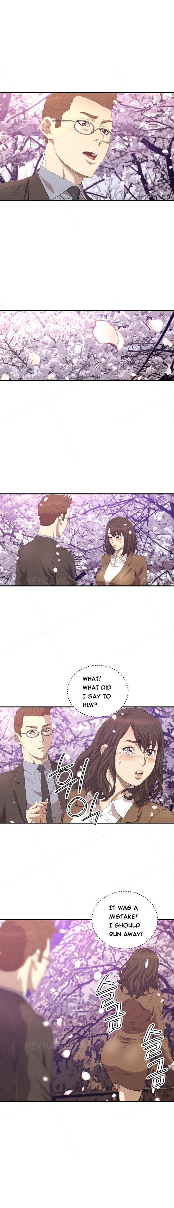 クラブソドムCh.1-19