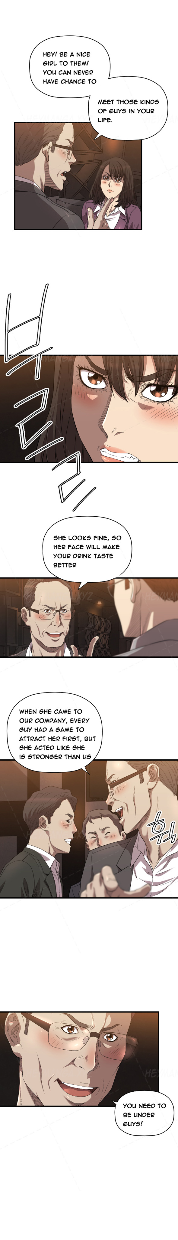 クラブソドムCh.1-19