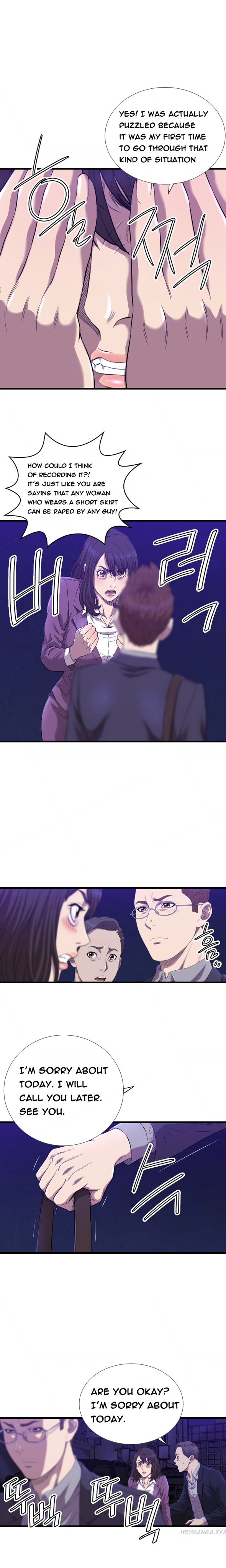 クラブソドムCh.1-19