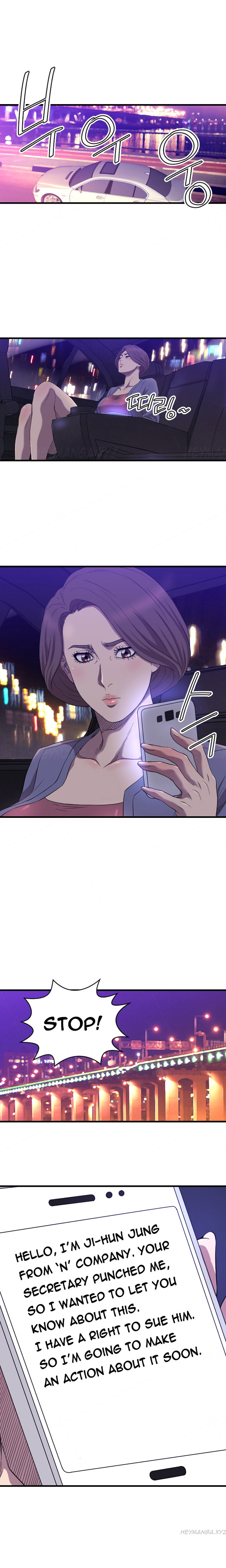 クラブソドムCh.1-19