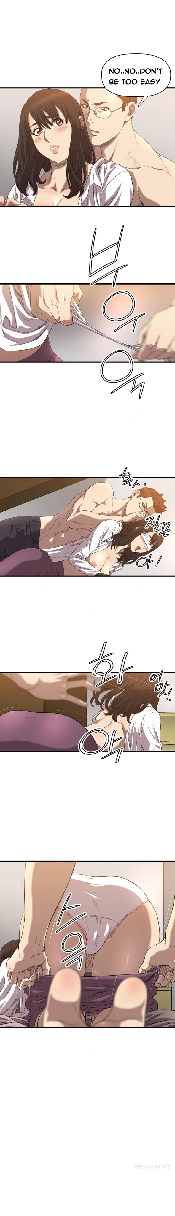 クラブソドムCh.1-19