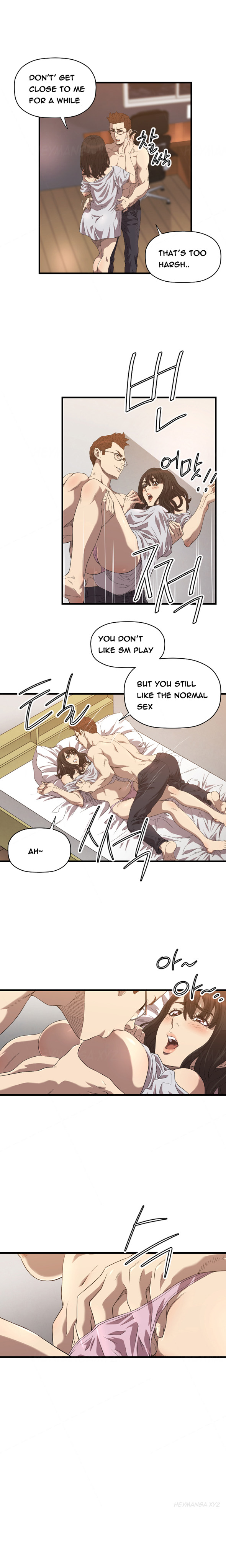 クラブソドムCh.1-19