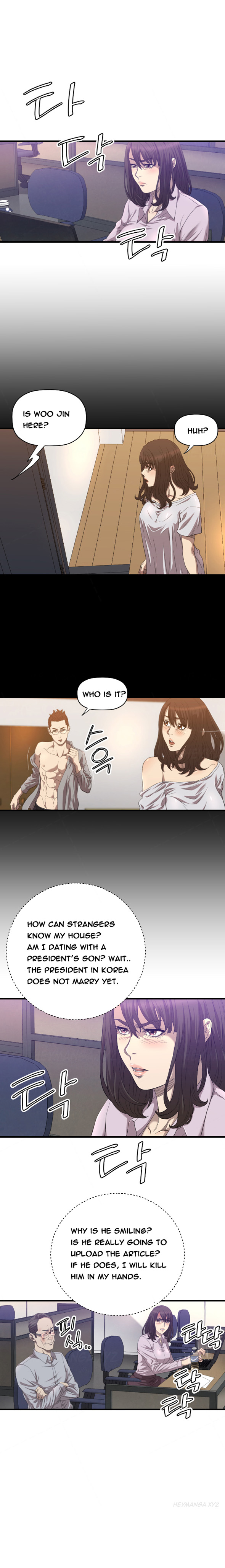 クラブソドムCh.1-19