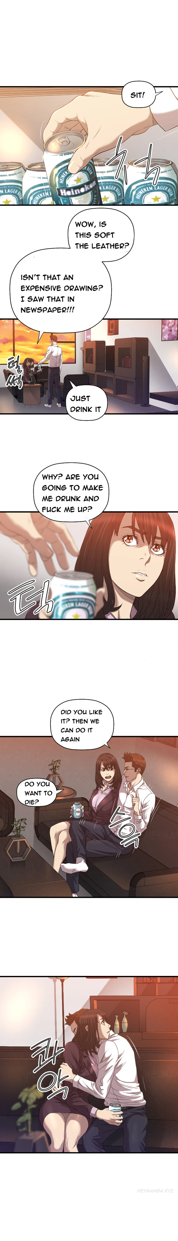 クラブソドムCh.1-19