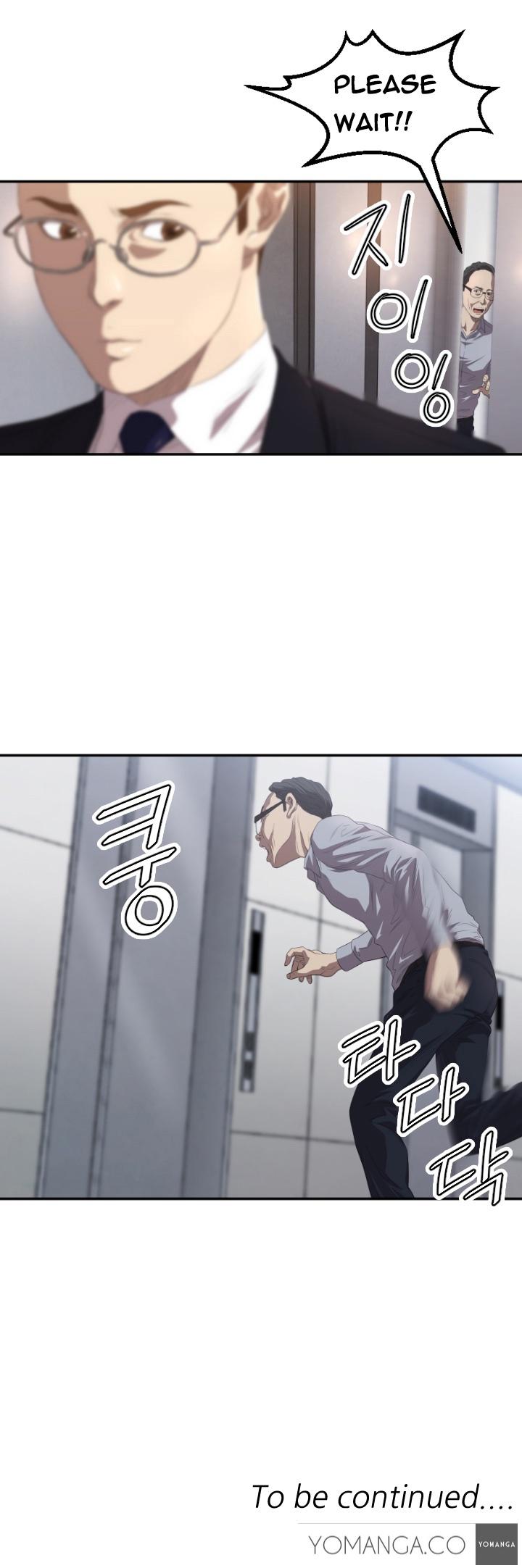 クラブソドムCh.1-19