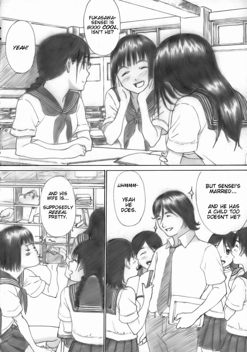 Houkago Etranger