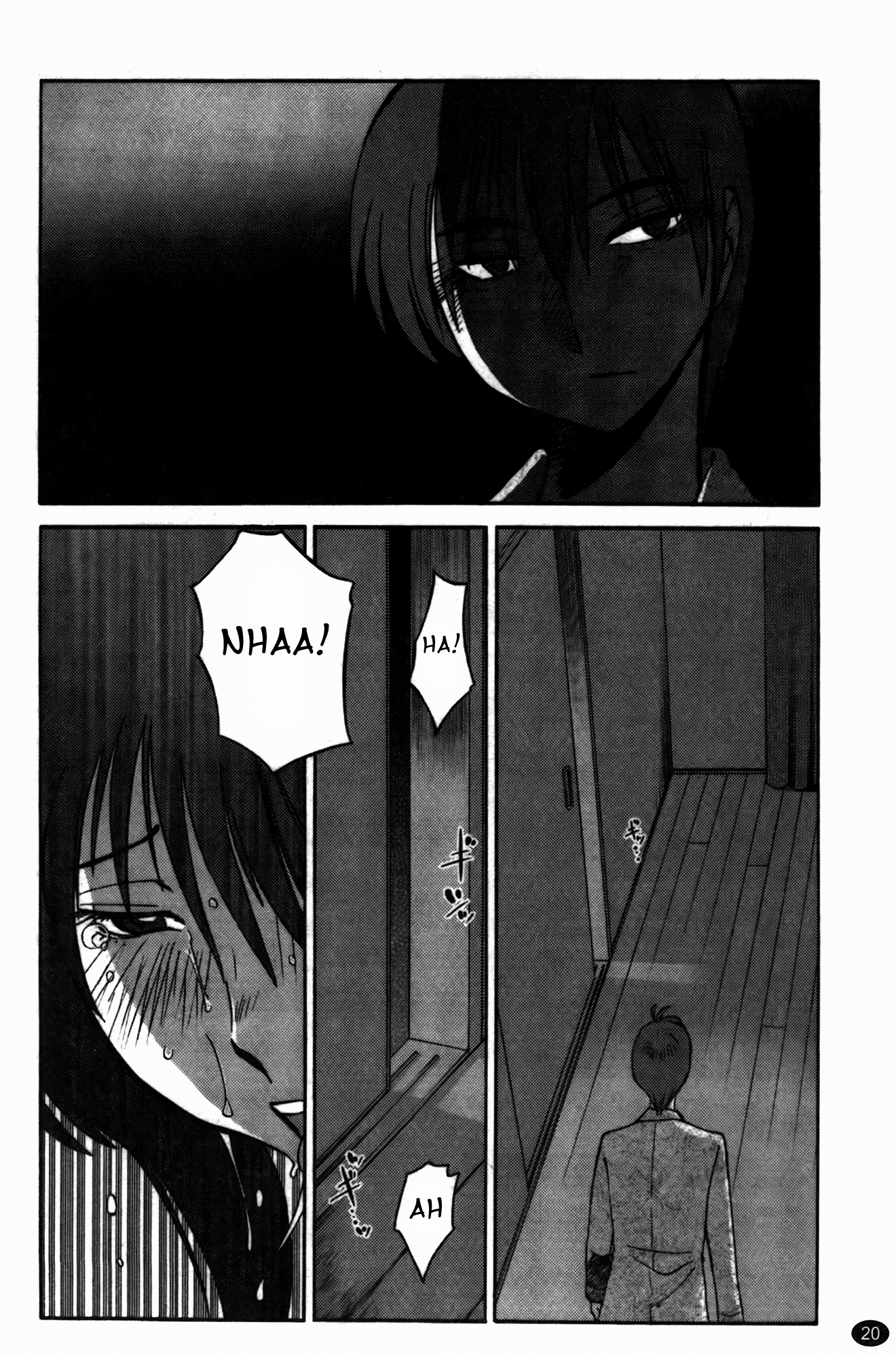 もの影のいりす第3巻17-18