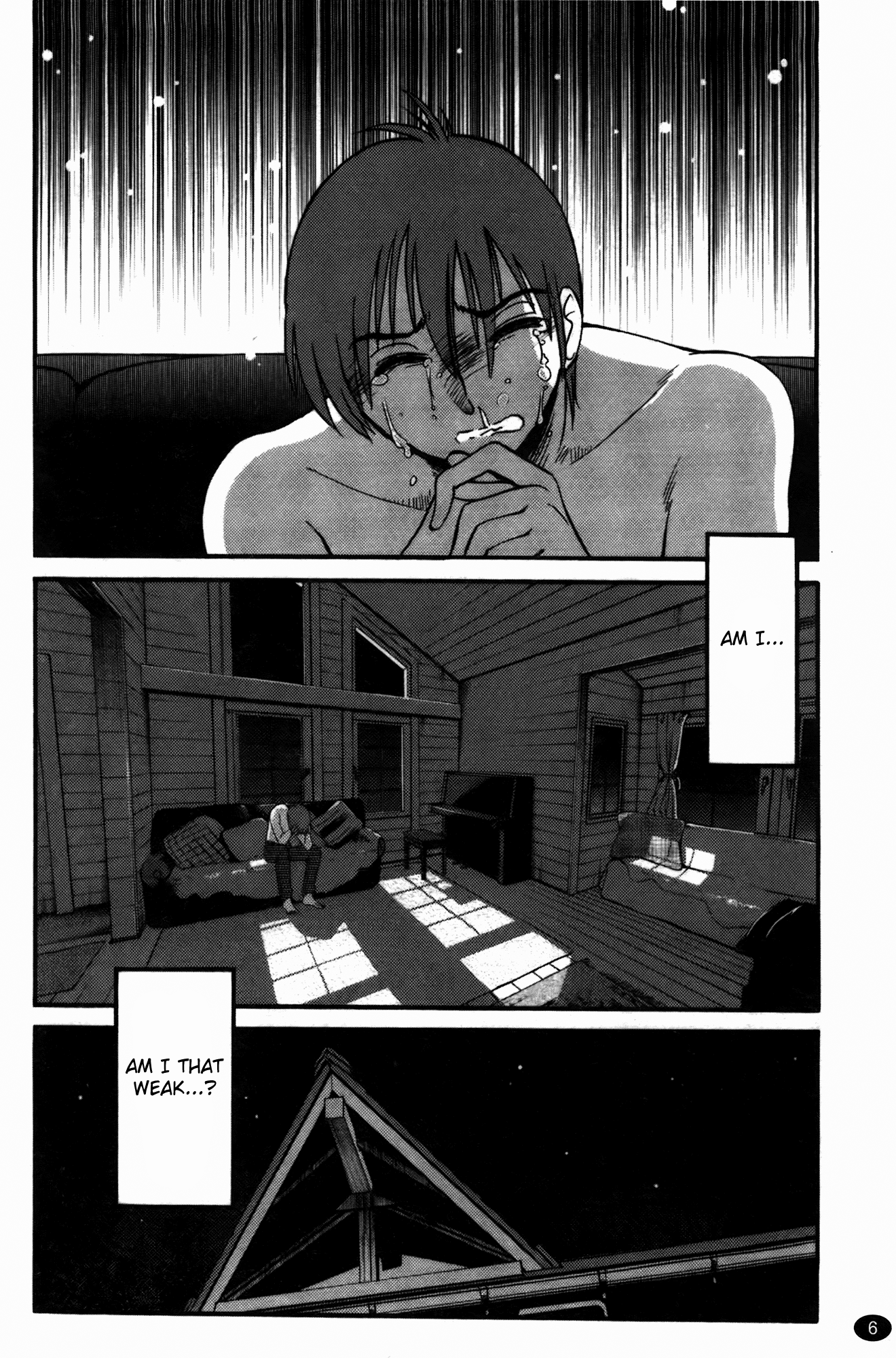 もの影のいりす第3巻17-18