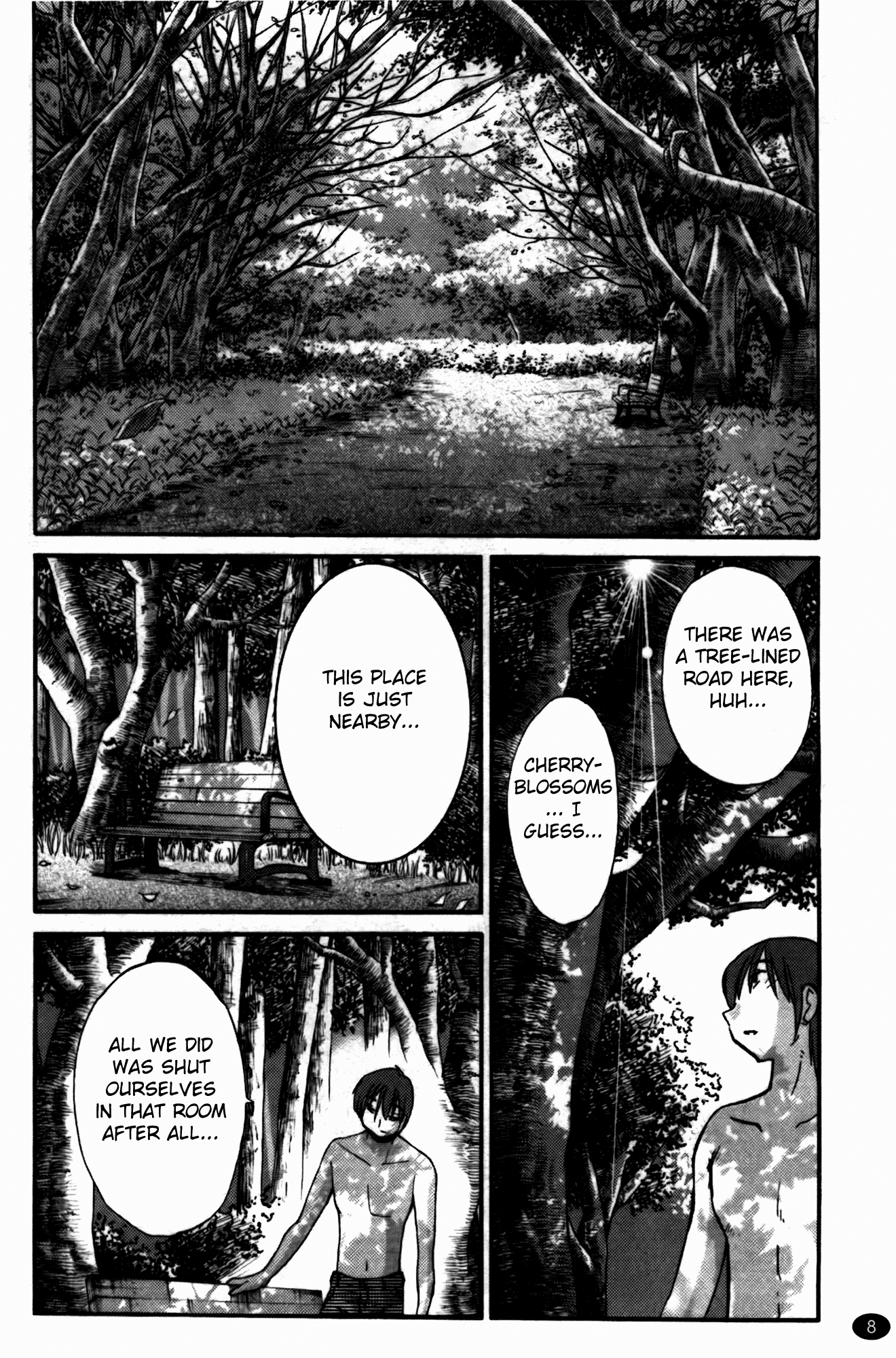 もの影のいりす第3巻17-18