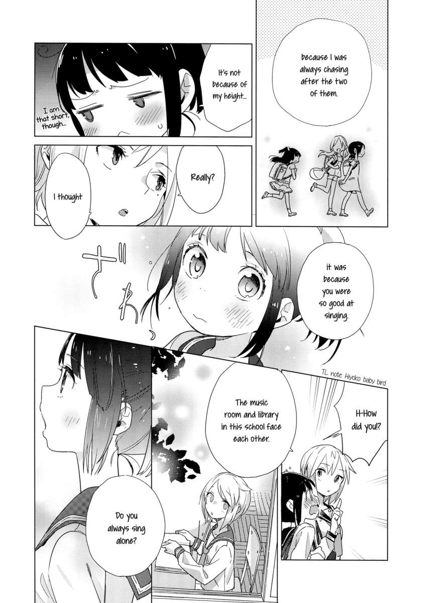 黄色い滴