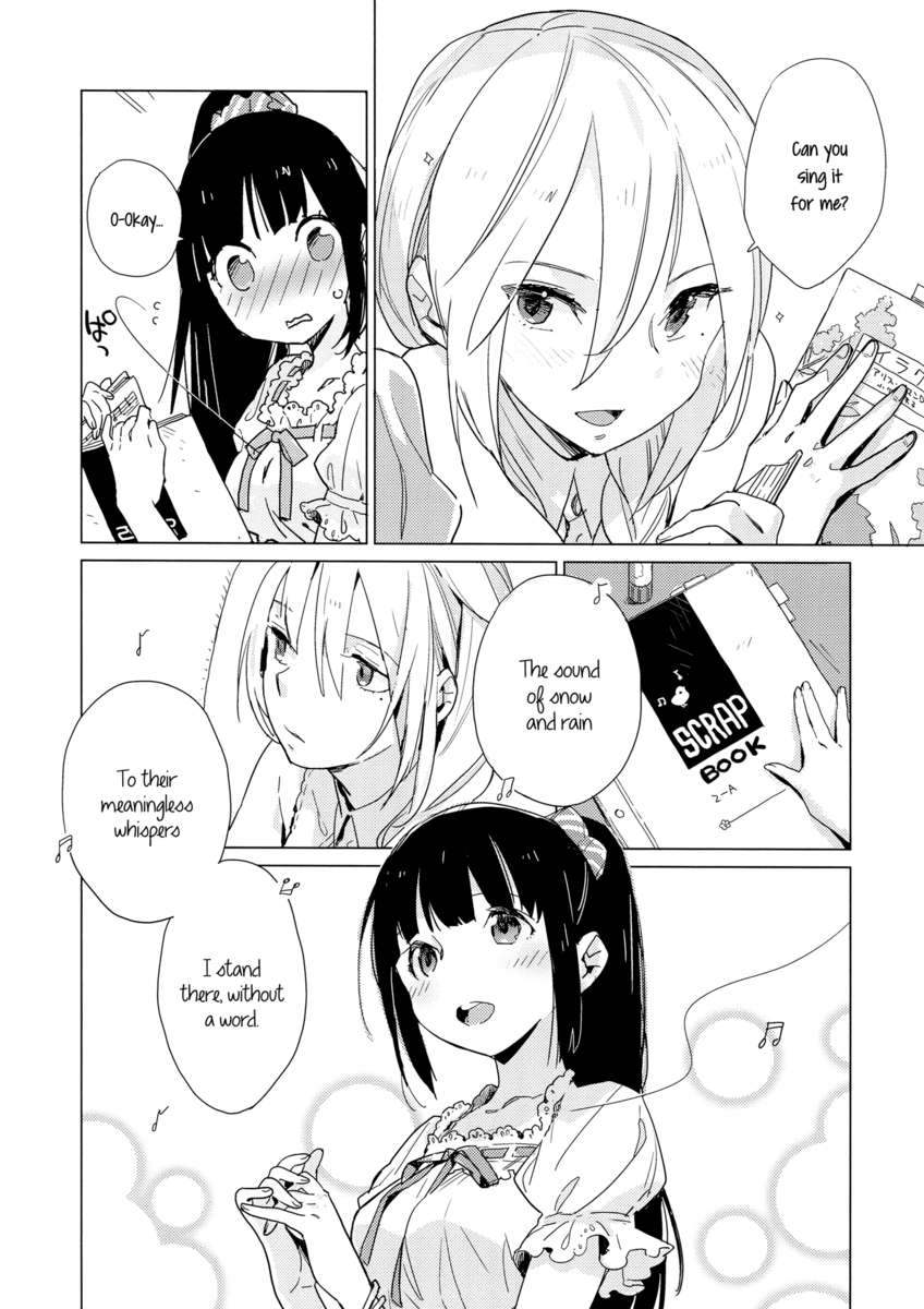 黄色い滴