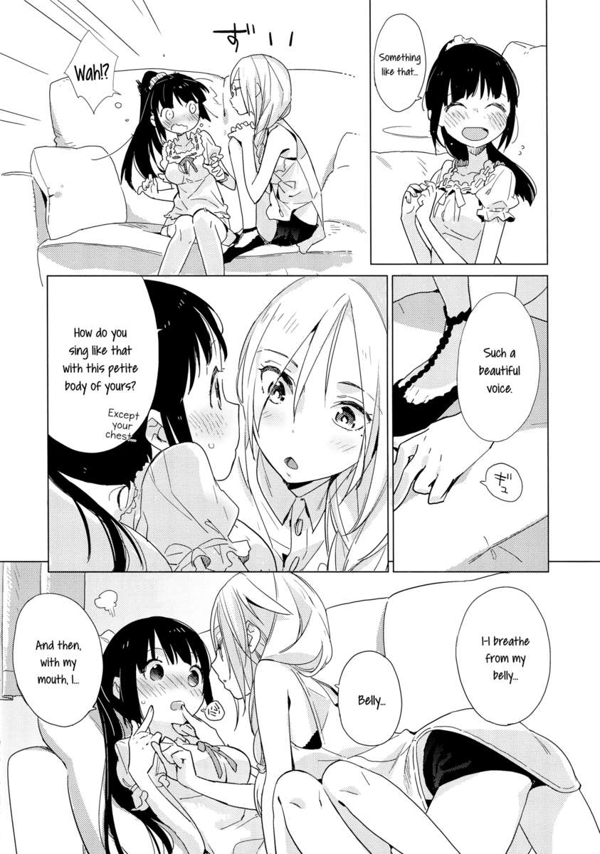 黄色い滴