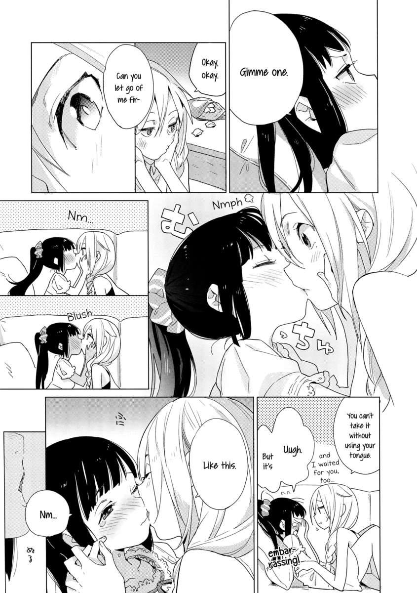 黄色い滴