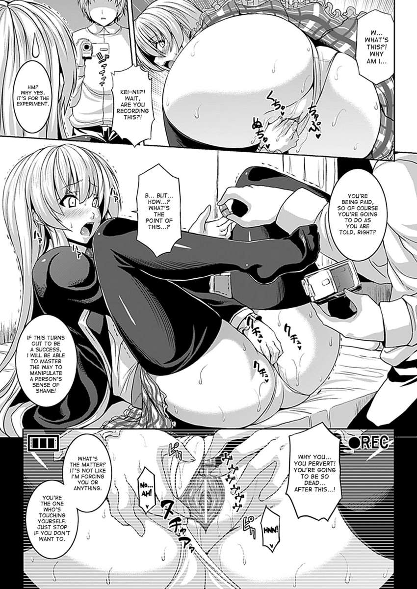 Zecchou Shoujo