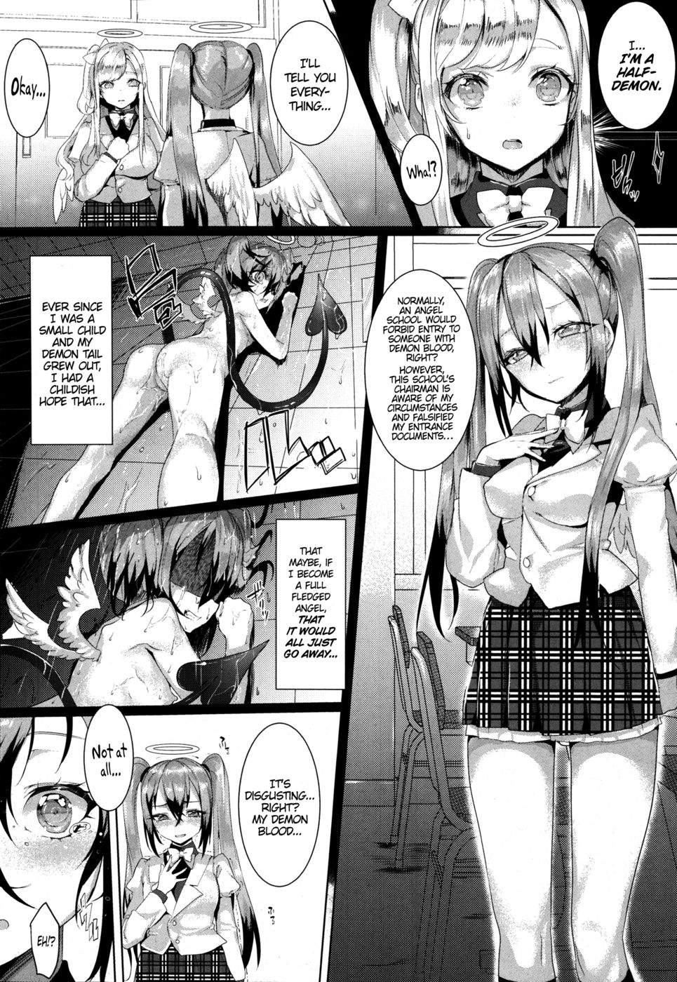 私たちはまだ友達になれますよね！？