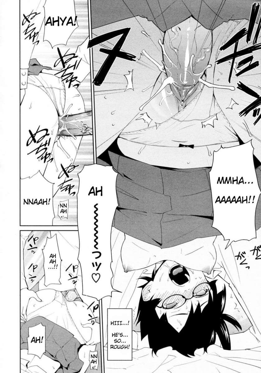 海人