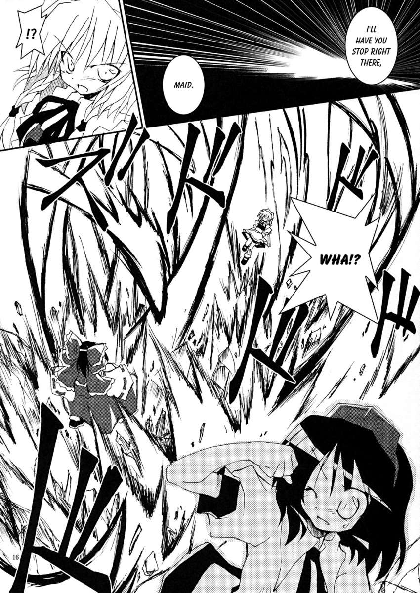 人の漢字も二人で支え合うという意味だそうです!!