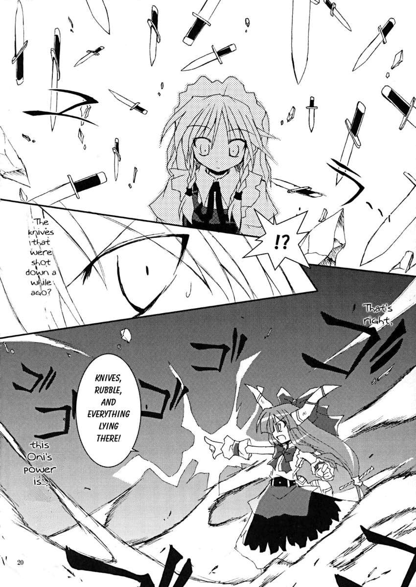人の漢字も二人で支え合うという意味だそうです!!