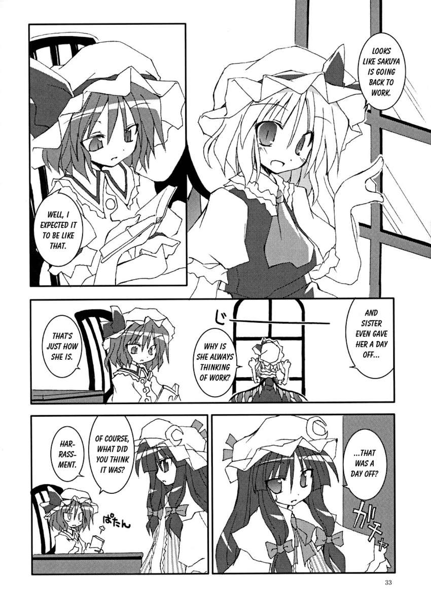 人の漢字も二人で支え合うという意味だそうです!!