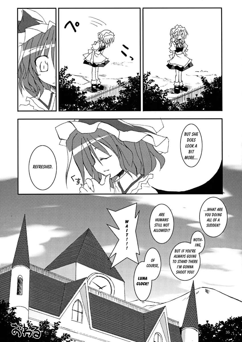 人の漢字も二人で支え合うという意味だそうです!!