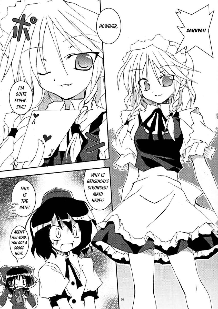 人の漢字も二人で支え合うという意味だそうです!!