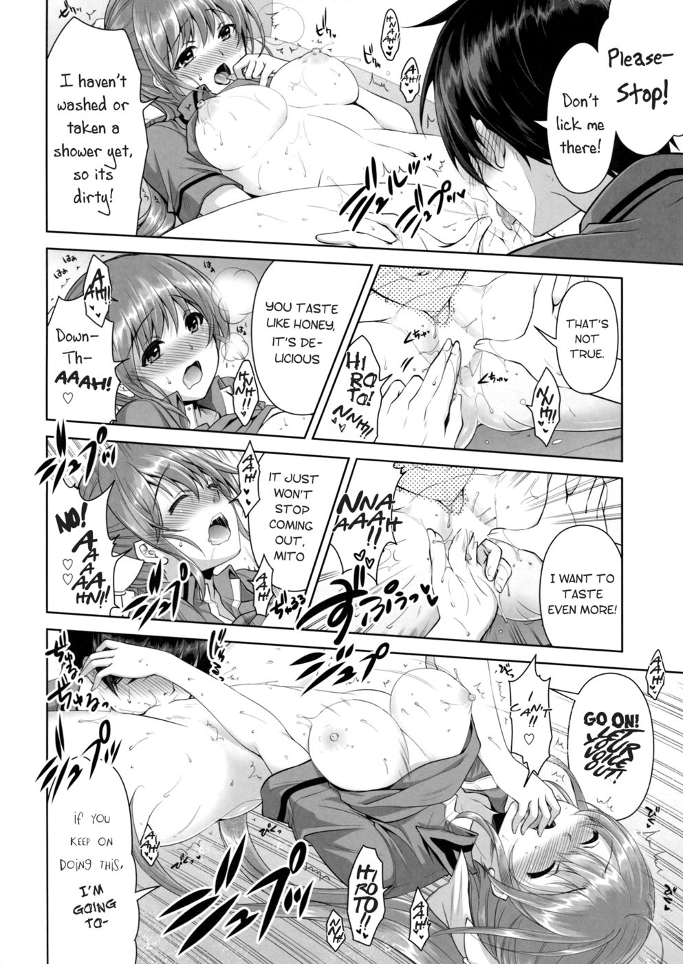 暑いうちにお楽しみください！