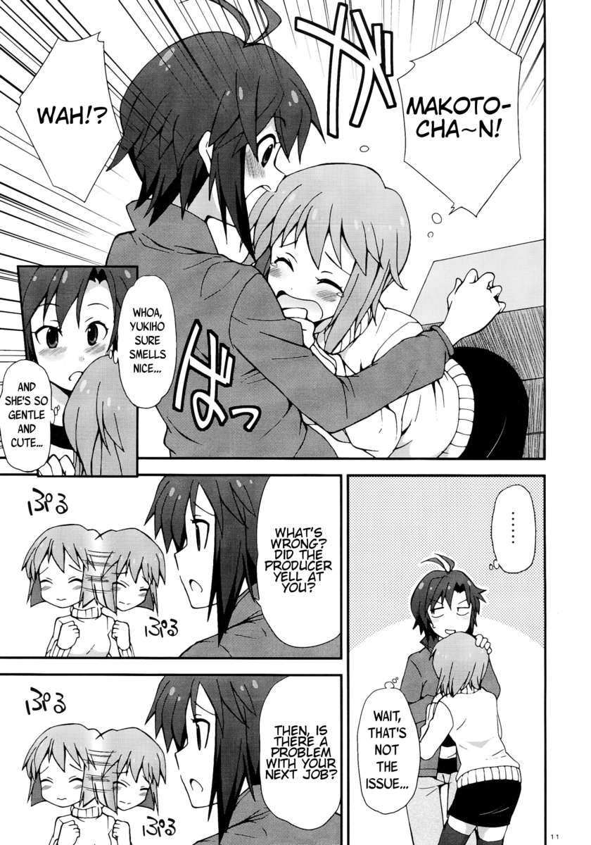 モハエル