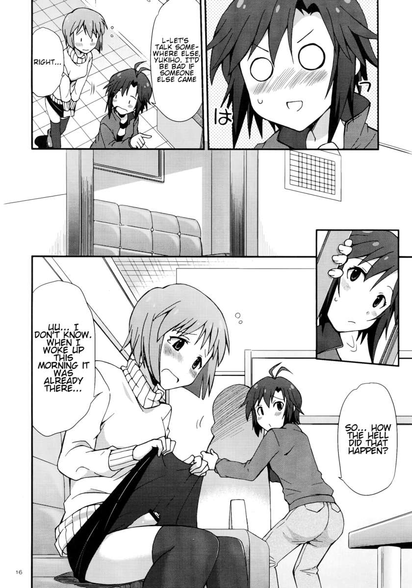 モハエル