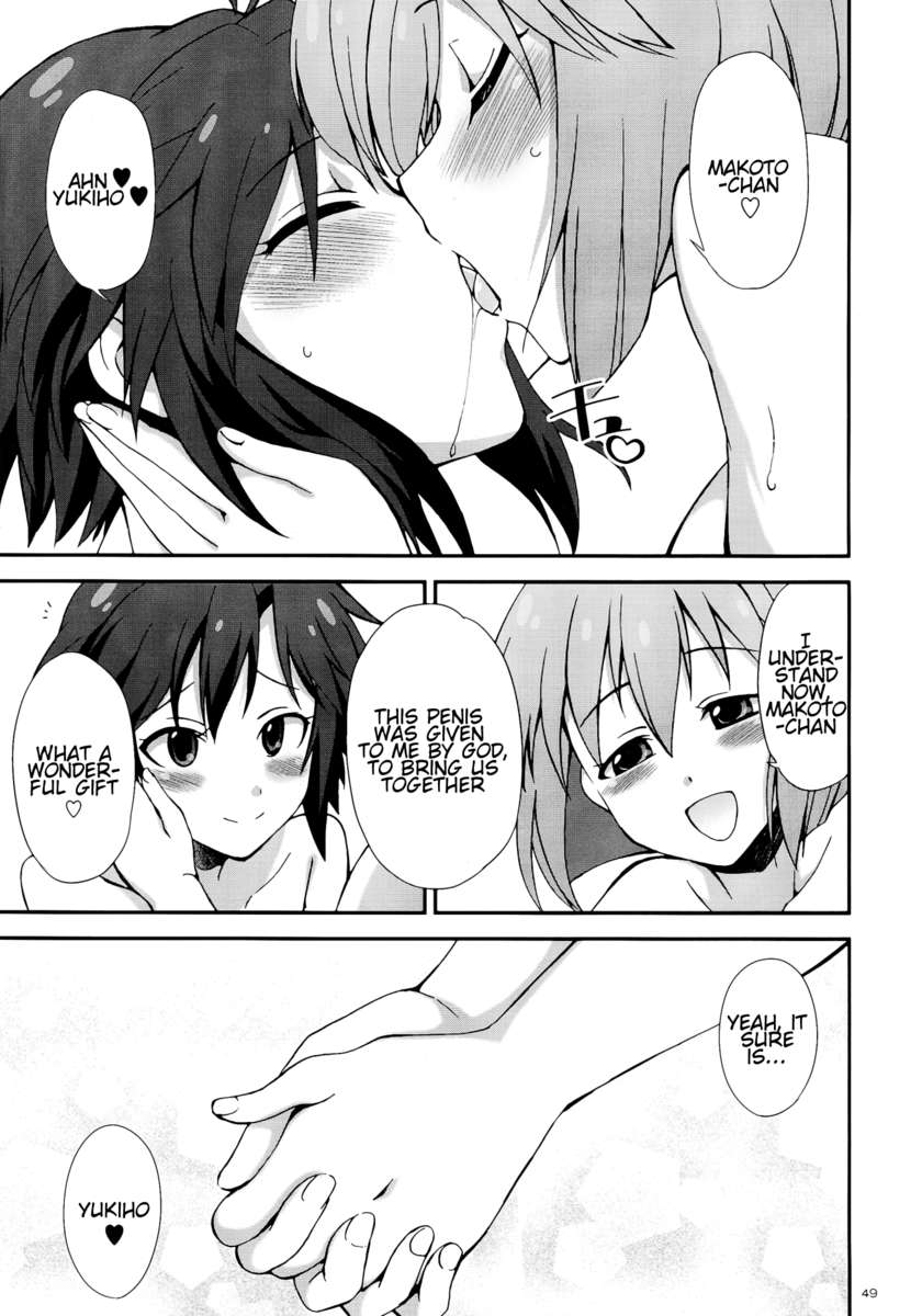 モハエル
