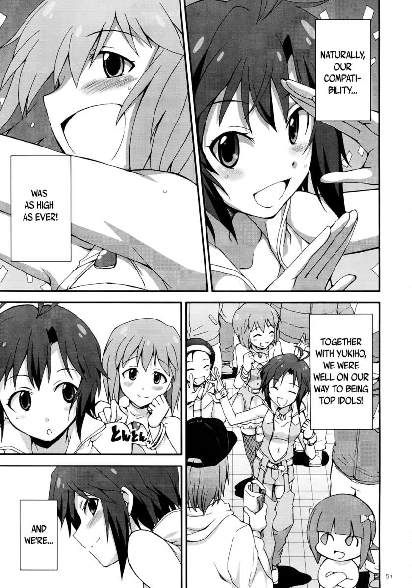モハエル