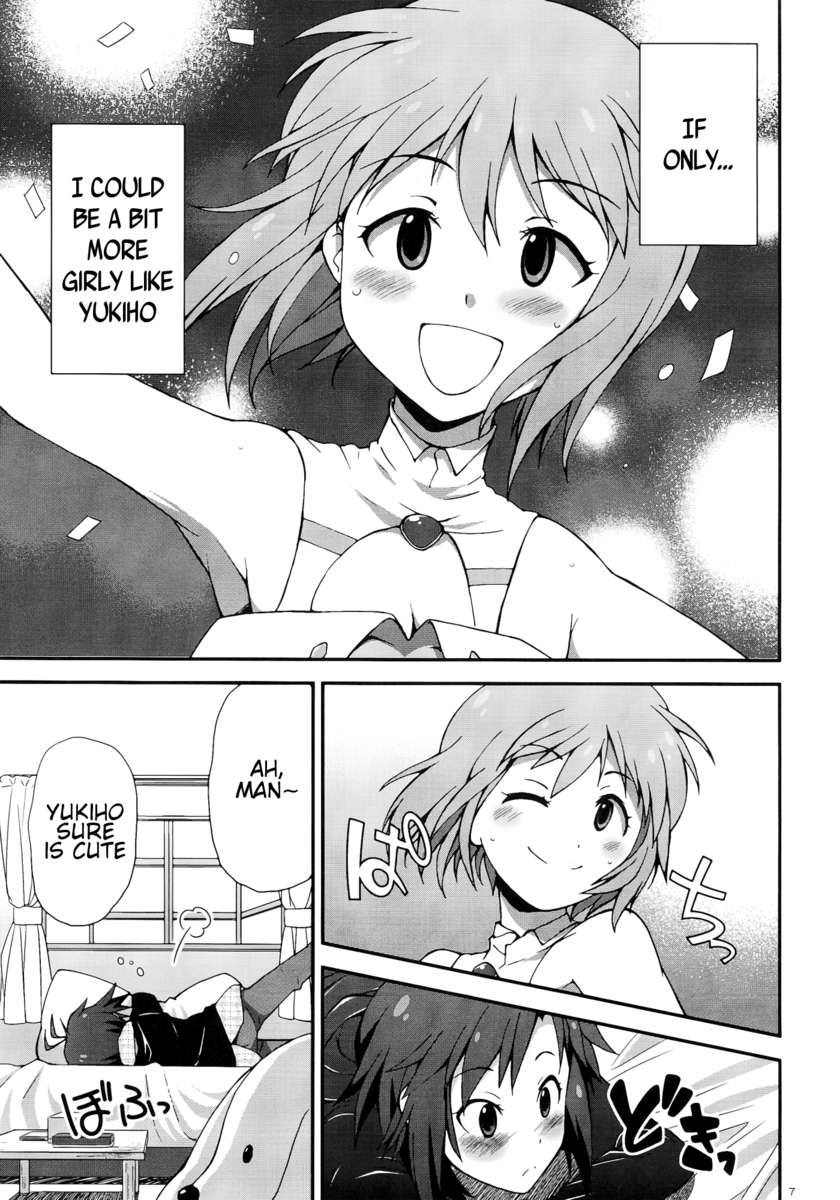モハエル