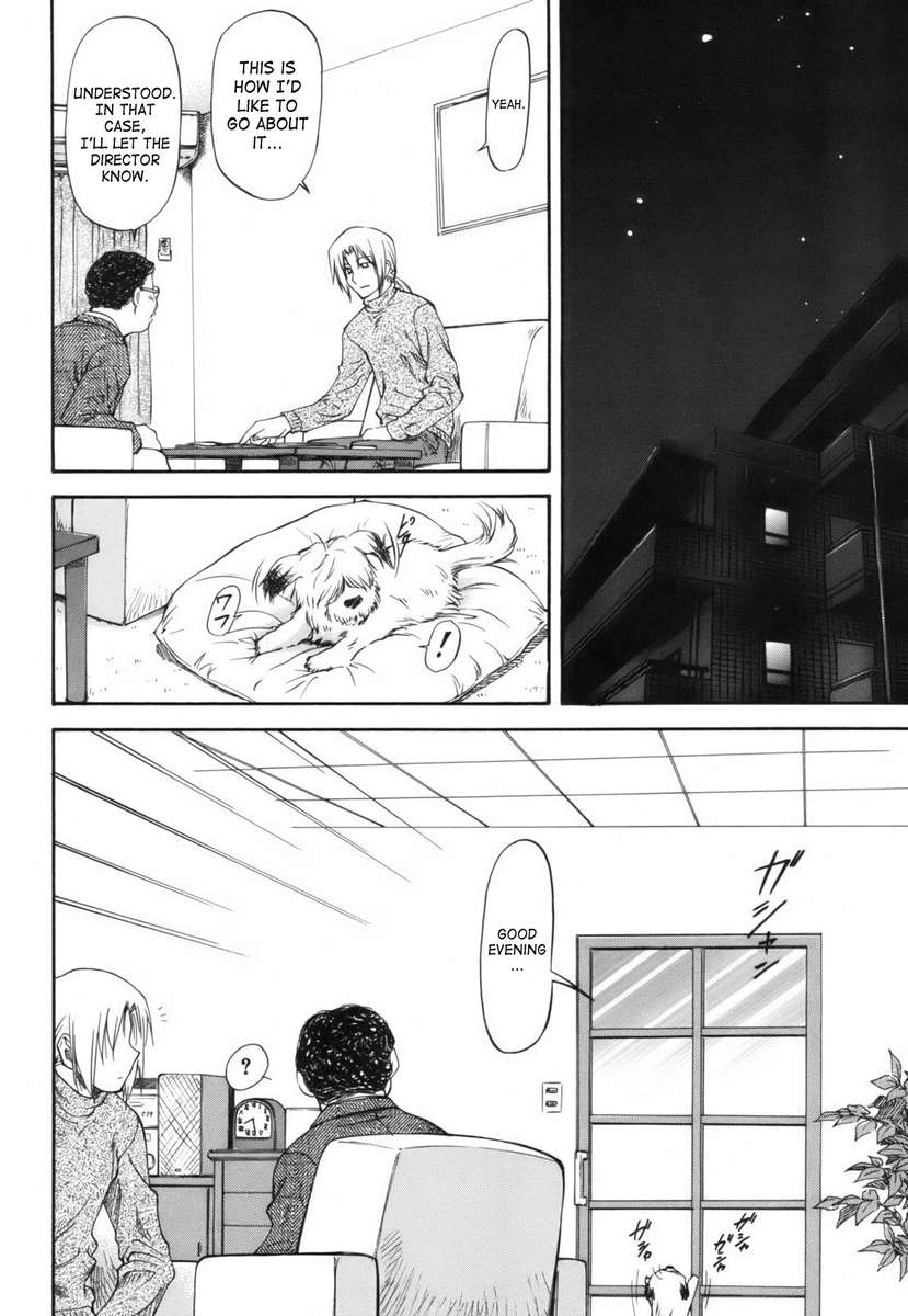 パラベラムVol1