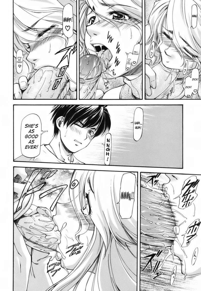 パラベラムVol1
