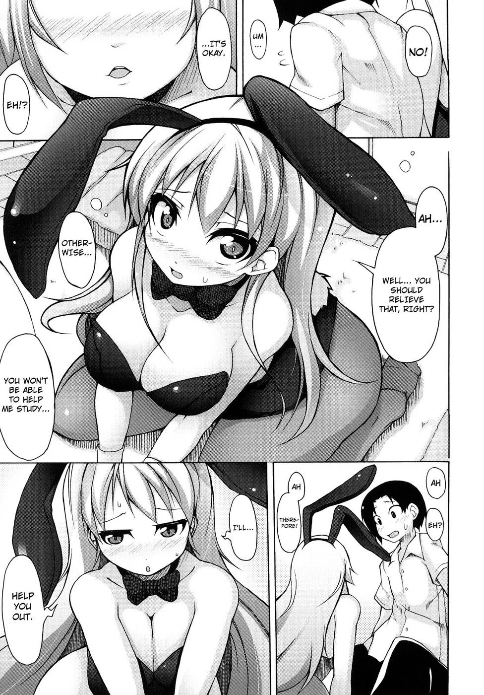 かいちょうのいなり！ Ch.07