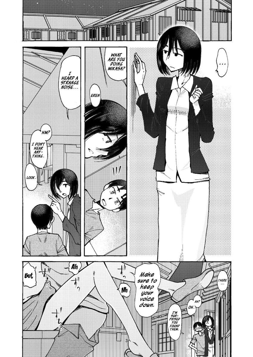私はエレンが大好きです。エレンは私を愛しています。何も悪いことはありません。