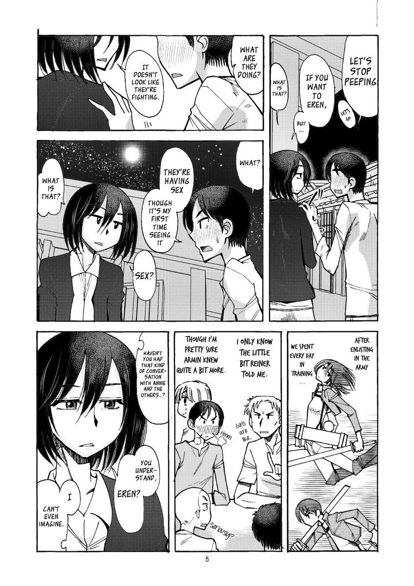 私はエレンが大好きです。エレンは私を愛しています。何も悪いことはありません。
