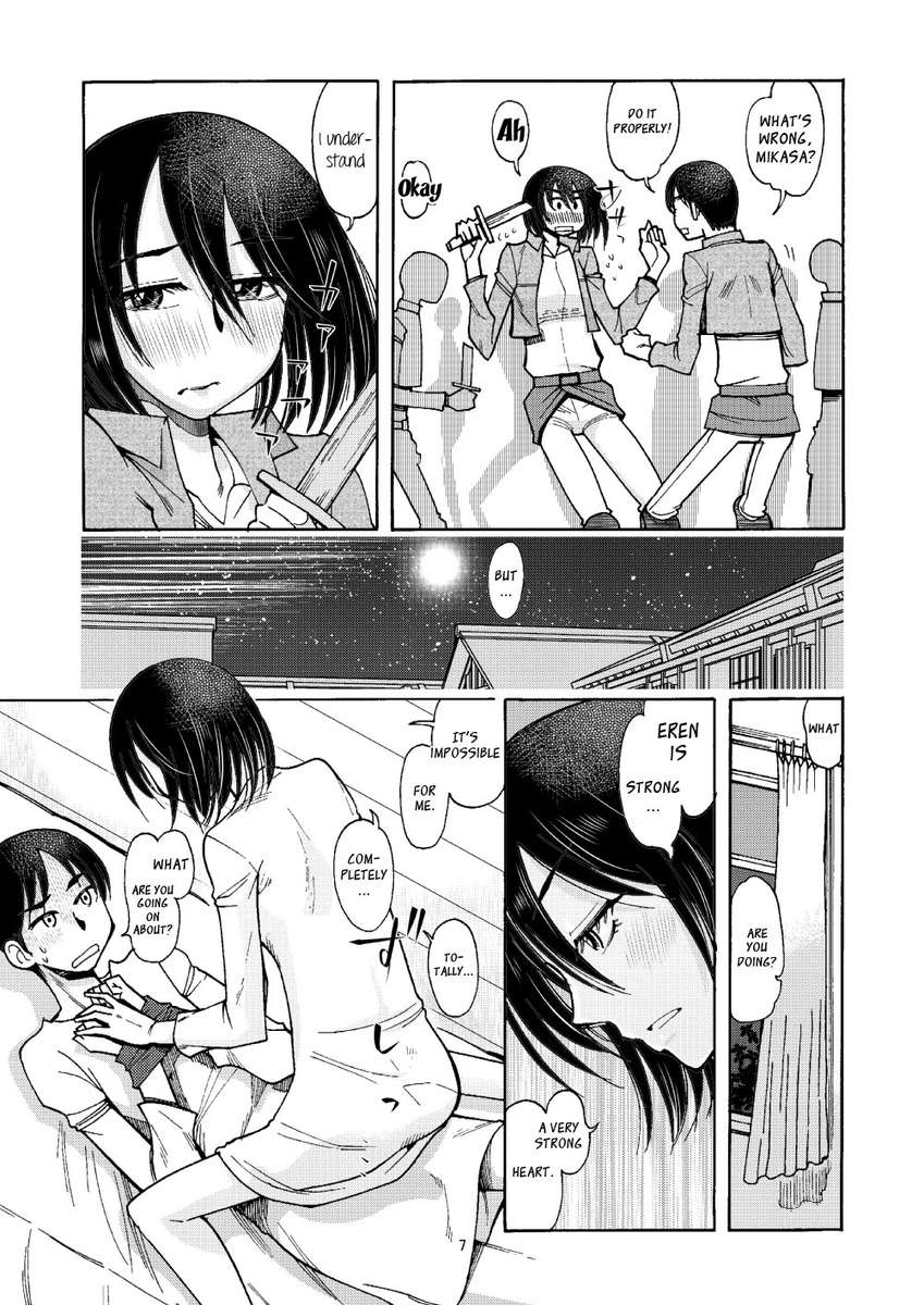 私はエレンが大好きです。エレンは私を愛しています。何も悪いことはありません。