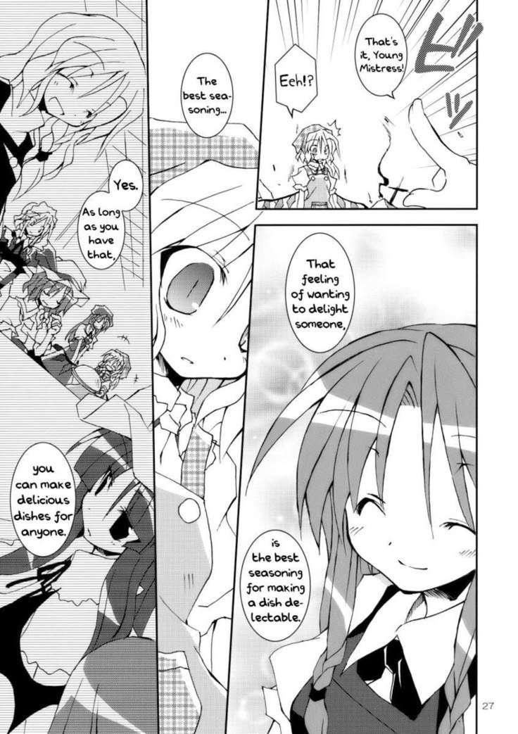 某緋色の悪魔のサニーサイドアップエッグ!!