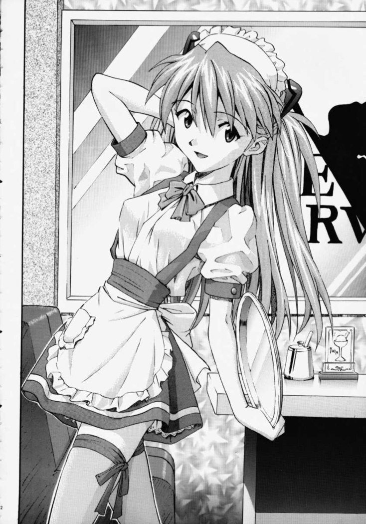 コスプレハウス