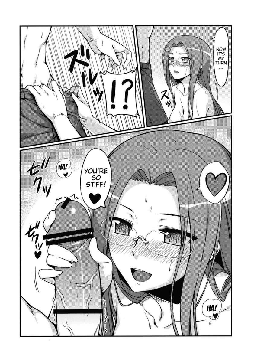 ライダーさんとビーチ